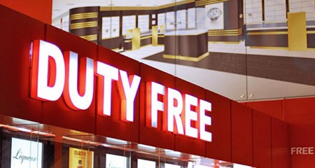 Cota de compras de US$ 300 em free shops de Rivera é mantida até 2017